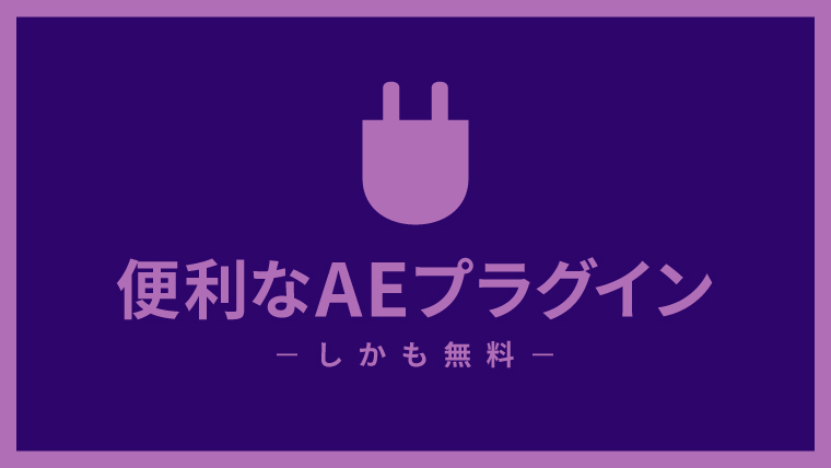 最高 50 煙 アニメーション フリー